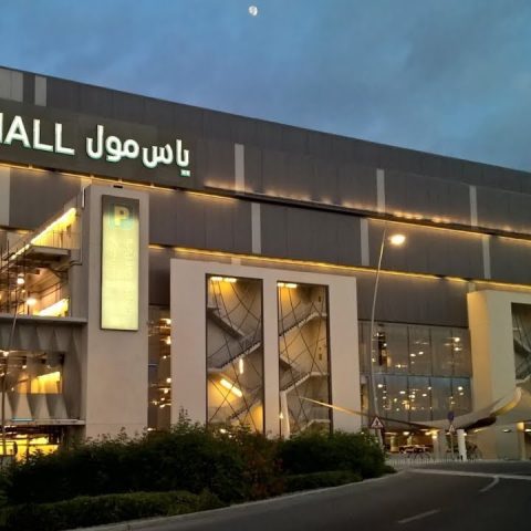 Yas Mall