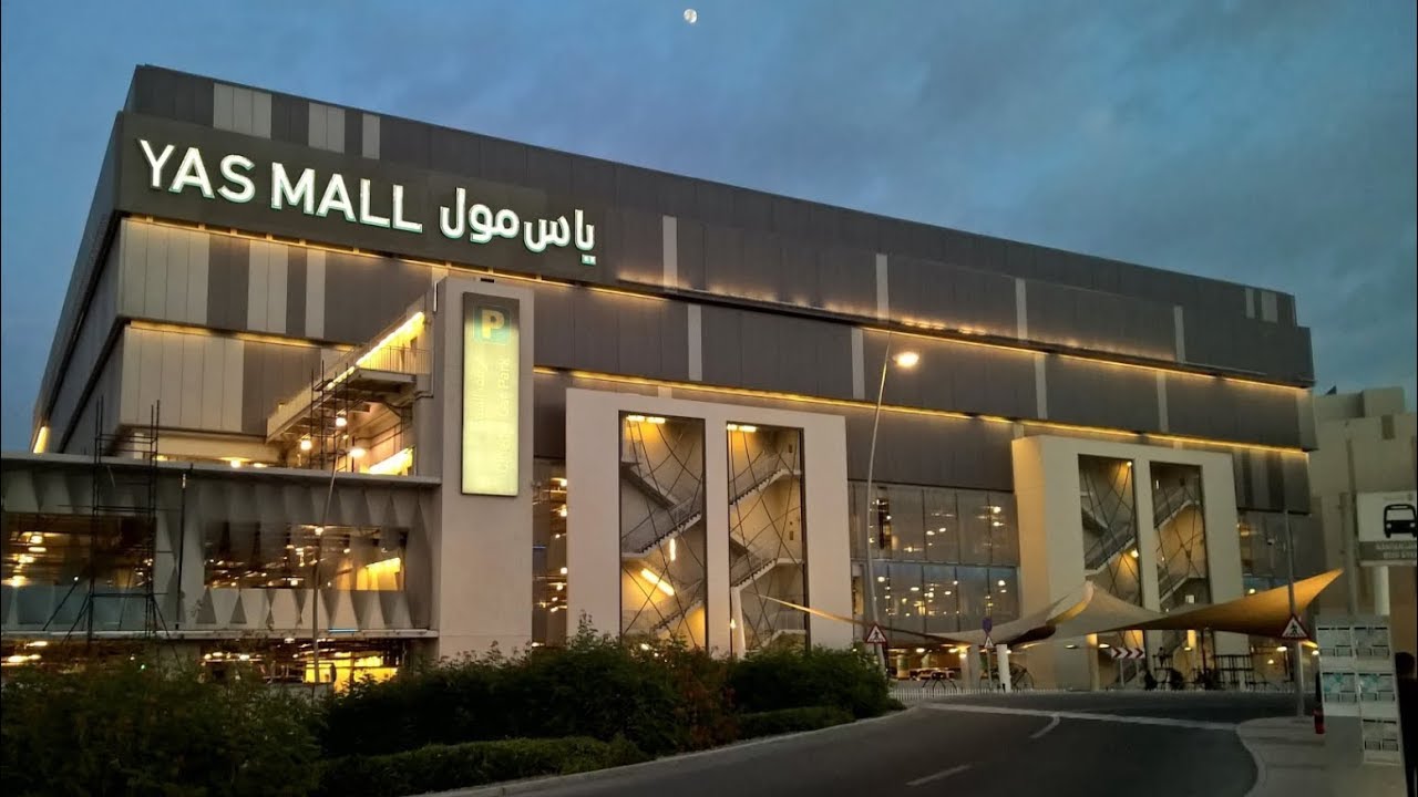 Яс молл абу даби. Yas Mall Абу Даби. Абу-Даби торговый центр яс Молл. Marina Mall Абу Даби. ТЦ yas Mall.
