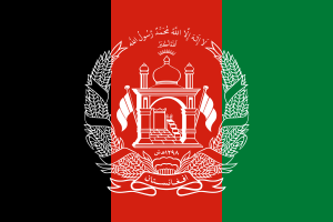 Afghanistan Glag
